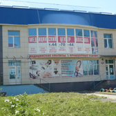 МЦ Власова на Чехова