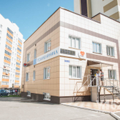 Поликлиника Песочня на Васильевской