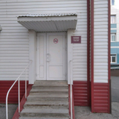 Роддом областной больницы Калинина (перинатальный центр)