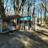 Офтальмологический диспансер