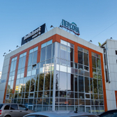 Персона, многопрофильная клиника