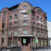 UMC, Центр эстетической медицины