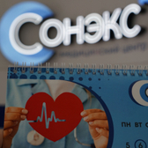 Сонэкс Лазаревское, медицинский центр