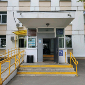 Женская консультация №2 Перинатального центра городской клинической больницы им. Е.О.Мухина