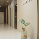 Елена на Сакко и Ванцетти