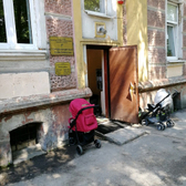 Детская поликлиника №2 на Леонова