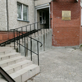 Женская консультация №2 на Фёдорова