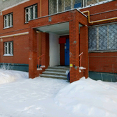Женская консультация №1 роддома №3