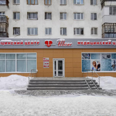 Шанс на Чекистов