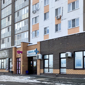 Инвитро на Западносибирской