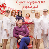 Клиника «Орхидея»