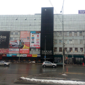 Стоматологический кабинет «Релакс»