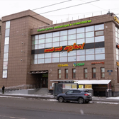 ИНТАН на Бабушкиной