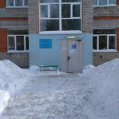 Детская поликлиника в Управленческом