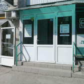 Скайлаб на Стара-Загора