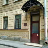 ЛеТа, стоматологическая клиника