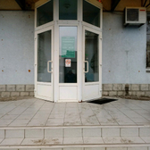 Стоматология «Поволжье»