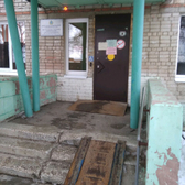 Детская поликлиника №1 на Василевского