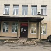 Межрайонная больница на Пушкина