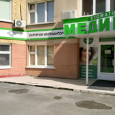 Стоматология «Медика»