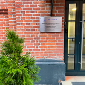 Аксона, клиника ментального здоровья