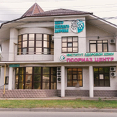 Возрождение, центр женского здоровья
