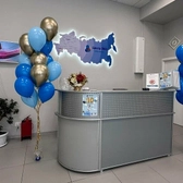 Центр ЭКО, клиника репродуктивного здоровья