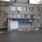 Стоматологическая поликлиника на Дзержинского
