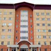 Областная больница