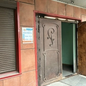 Три педиатра на Комсомольском