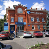 Отделение профосмотров МедЭксперт