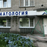Стоматология «Витал-Н»
