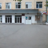 Больница скорой медицинской помощи им. Семашко (БСМП)