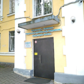 Клиника Медикум