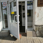 Детская поликлиника №1 на Московской