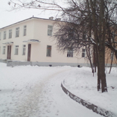 Инфекционная больница