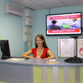 Здоровая семья, медицинский центр