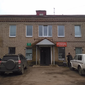 Районная поликлиника