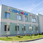 ПроМед, медицинский центр