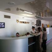 Ижмедцентр, многопрофильная клиника