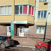 Медицинский центр «Профимед»