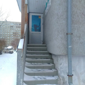 Стоматологическая клиника «Дента-Эль»