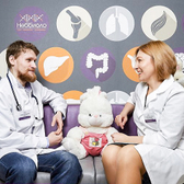 Детская клиника Неббиоло