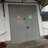 Центр по профилактике и лечению табачной и нехимических зависимостей на Армавирской