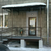 Стоматология «Денталь-Плюс»