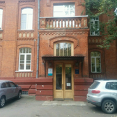 Академическая поликлиника на Воронцовом поле