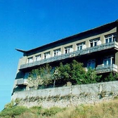 Санаторий «Горячий ключ»