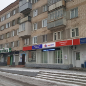 Гемохелп на проспекте 9-й Пятилетки