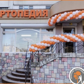 Красота Здоровье на Юлиса Янониса