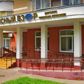 Ясный взор в Бескудниково